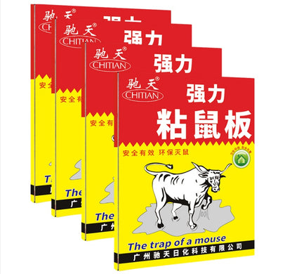 Household Strong Sticky Mouse Trap Sticker